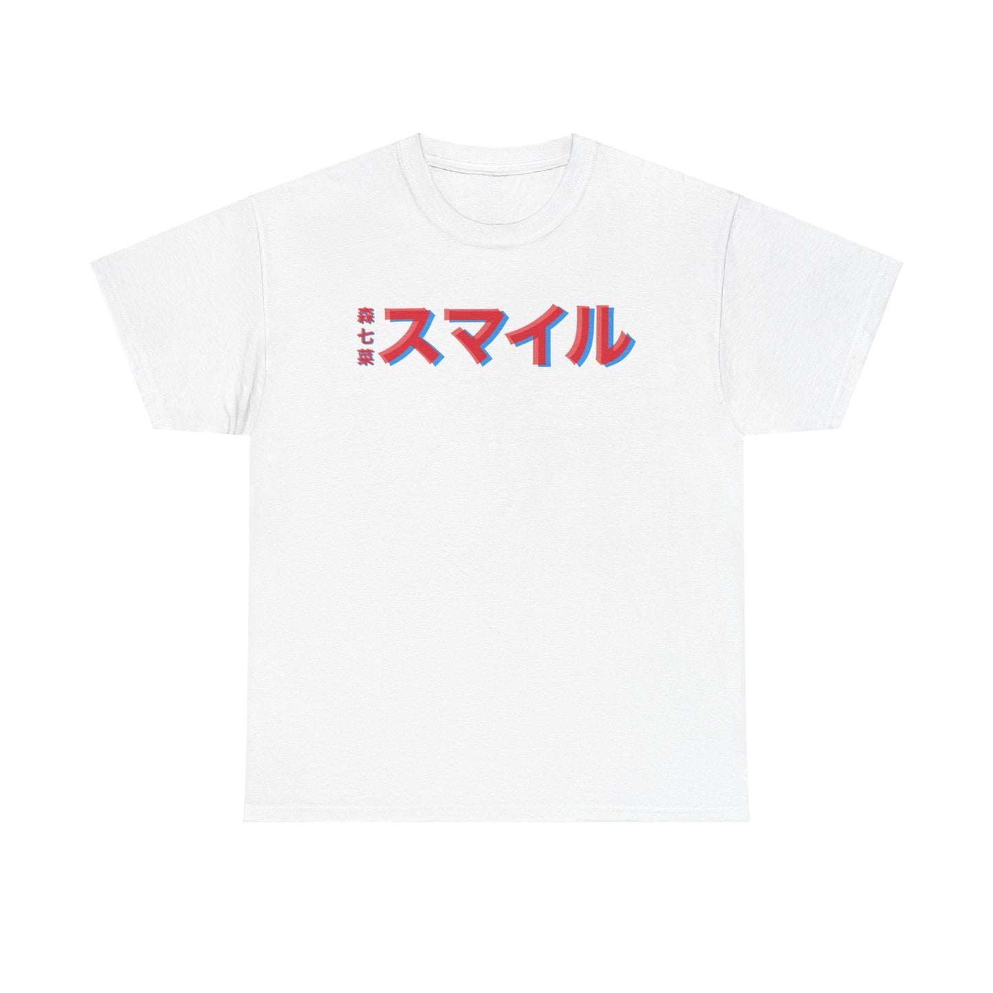 Nana Mori Smile スマイル Tee