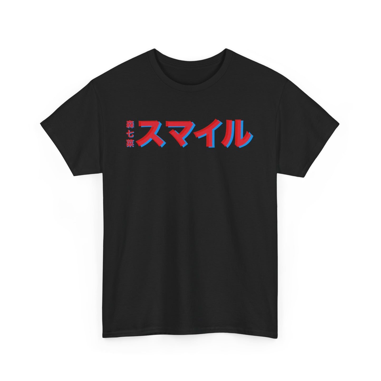 Nana Mori Smile スマイル Tee
