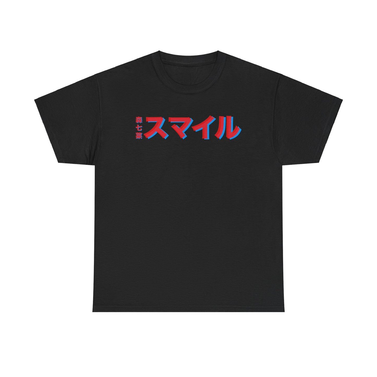 Nana Mori Smile スマイル Tee