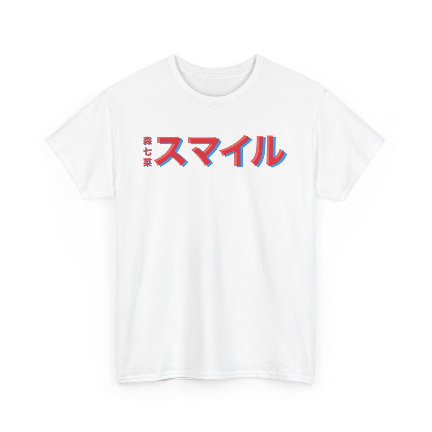 Nana Mori Smile スマイル Tee